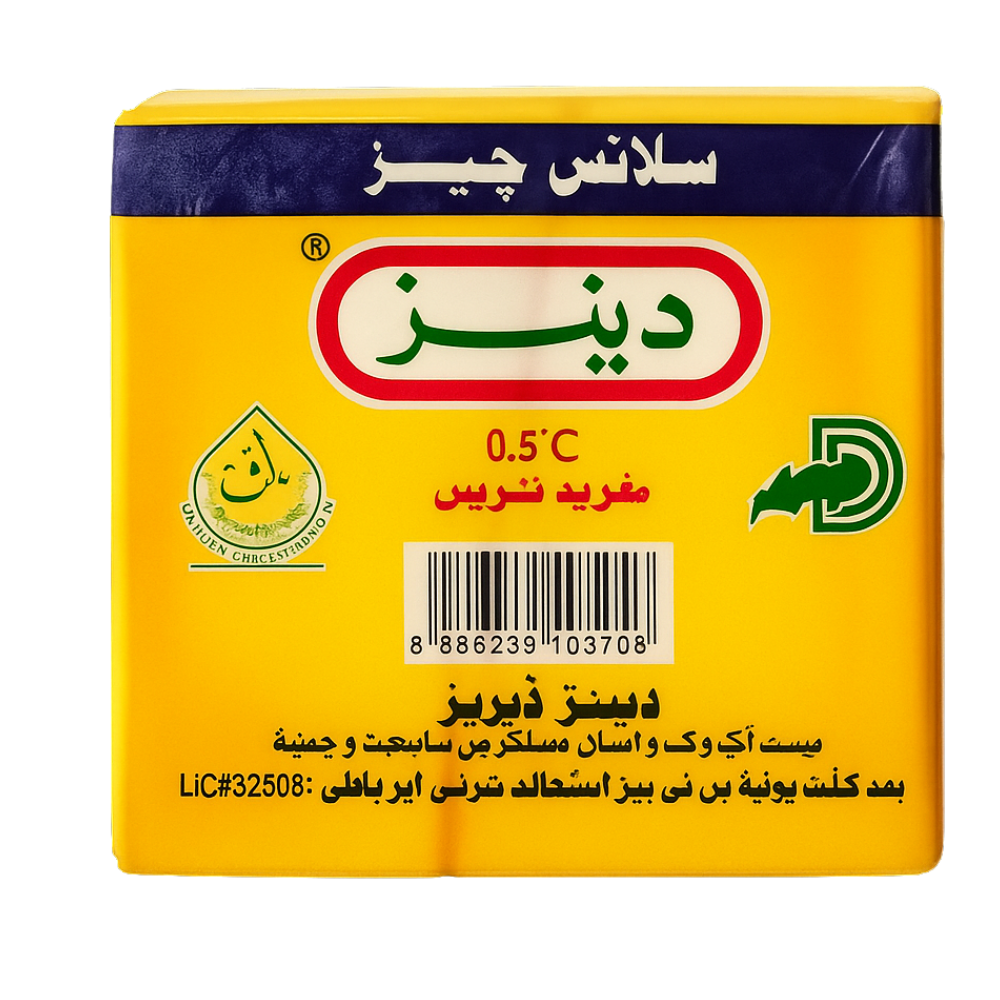 Deen's Slice Cheese 250g